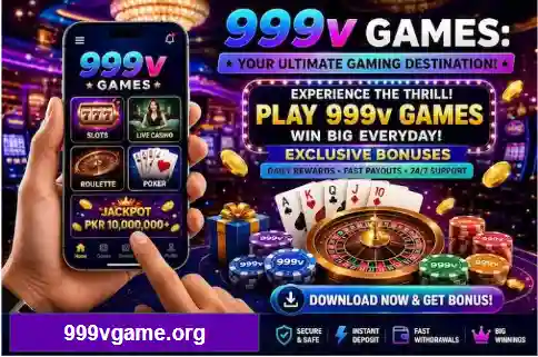 999V Game App
